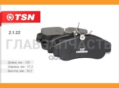 ������� ��������� Nissan Almera II 1,5 ������ (2.1.22) (�-� 4 ��) 2122 ����