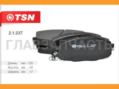 ������� ��������� Kia Ceed 1,6; CRDi 90 1,4 ������ (2.1.237) (�-� 4 ��) 21237 ����