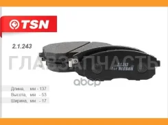 ������� ��������� Nissan Maxima (J30) 3.0 (2.1.243) (�-�4��) 21243 ����