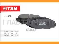 ������� ��������� Toyot RAV4 III 2.0, 2.2 (2.1.307) (�-�4��) 21307 ����