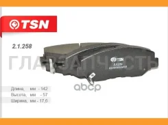 ������� ��������� Honda CR-V (RD) 2,0; 2,2 ������ (2.1.258) (�-� 4 ��) 21258 ����