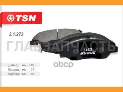 ������� ��������� Kia Sportage 2,0; 2,0TD 4WD ������ (2.1.272) (�-� 4 ��) 21272 ����
