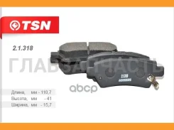 ������� ��������� Nissan Navara 2.5D, Pathfinder 2.5D 4.0 (2.1.318) (�-�4��) 21318 ����