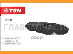 ������� ��������� Kia Sorento ������ (2.1.45) (�-� 4 ��) 2145 ����