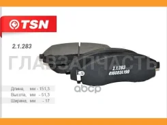 ������� ��������� Nissan Maxima QX (A32) 2.0, 2.5, 3.0 (2.1.283) (�-�4��) 21283 ����