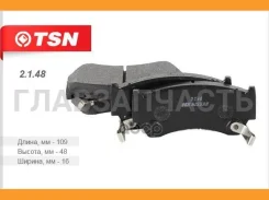 ������� ��������� Nissan Almera (N15) 1,4;1,6;2,0 ������ (2.1.48) (�-� 4 ��) 2148 ����