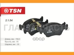 ������� ��������� Toyota Avensis, Avensis Wagon ������ (2.1.54) (�-� 4 ��) 2154 ����