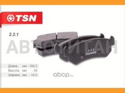 ������� ��������� Chevrolet, Daewoo Lacceti 1,4 ������ (2.2.1) (�-� 4 ��) 221 ����