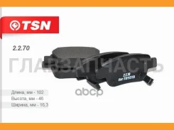 ������� ��������� Toyota Avensis, Corolla������ (2.2.70) (�-� 4 ��) 2270 ����