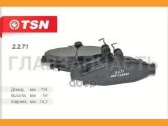 ������� ��������� Daewoo Korando (KJ) 2,9D; 2,9TD; 2,0 ������ (2.2.71) (�-� 4 ��) 2271 ����