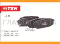 ������� ��������� Kia Corento (JC) 2,4;2,5 CRDi ������ (2.2.78) (�-� 4 ��) 2278 ����