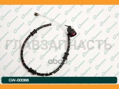 ������ ������ G-brake GW-00088 GW00088 ����