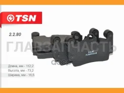 ������� ��������� VW Touareg 3,0; 3,2; 3,6; 4,2; 5,0 ������ (2.2.80) (�-� 4 ��) 2280 ����