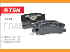 ������� ��������� Mitsubishi Grandis 2,0;2,4; Pajero 2,5;3,2;3,5 ������ (2.2.86) (�-� 4 ��) 2286 ����