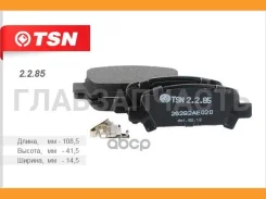 ������� ��������� Subaru, Forester, Impreza, Legacy ������ (2.2.85) (�-� 4 ��) 2285 ����