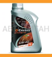 G-Energy Extra Life