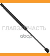 ����������� ������ ����������� ������ OPL Antara, 05/06- 05/06- 320N L=431/173MM GGS010177 ����
