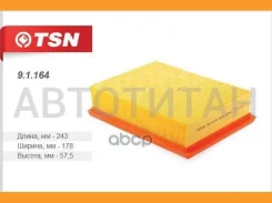 ������ ���������BMW E36/E46/E39/Z3/Z4 1.6-3.0i 24V 90 91164 ����