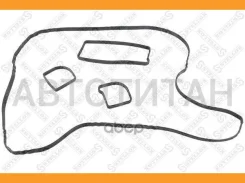 ��������� ��������� ������ Ford Mond FORD S-MAX 2.0 0614/ FORD Ecosport 2.0 4x4 12/ Volvo V70 III 2.0 FlexiFuel 0811/ Volvo S40 II 1.8 FlexFuel 0610...