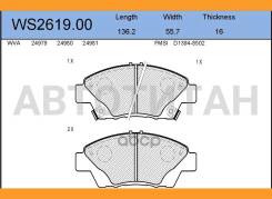 ������� ��������� �������� | ����� | Honda JAZZ III (GE_, GG_, GP_) 1.3 i 07.2008 - Honda Civic VIII Saloon (FD, FA) 1.3 Hybrid (FA3, FD3) 01.2006 - W...