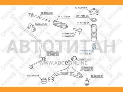 �������� ������������ ��������� Hyundai Santa Fe 00 1151021SX ����