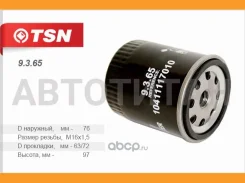 ������ ��������� H93 D76 M16x1.5 Baw 9365 ����