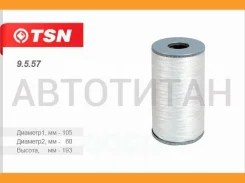 ������ �������� H193 D105 d60 ���, ����, ���� 9557 ����