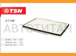 ������ ������ DAF 95XF 97106 ����