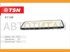 ������ ������ MB Sprinter 208-616, VW LT 28-46 96 97108 ����