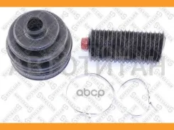 �������� ����� Honda Ballade/Civic 1.4i/1.5i/1.6i/1.8i 97 �-�� 1300179SX ����