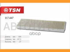 ������ ������Audi 80/90 1.6-2.8/1.6D-1.9D/TD/TDi Quattro 87-96 97447 ����