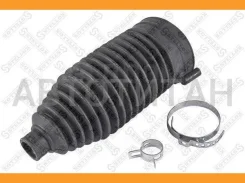 ������� ����� ������� c �/� Citroen C4, Peugeot 206/307 98- 1300480SX ����