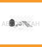 �������� ����� ����������� Subaru Forester 97-02 �-�� 1300792SX ����