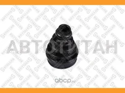 ������� ����� ���������� Audi A3/A4/A6, Ford Galaxy, VW Bora/Golf all 00 1303071SX ����