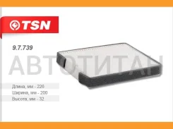 ������ ��������� 2170 Priora � ������������� Panasonic 97739 ����