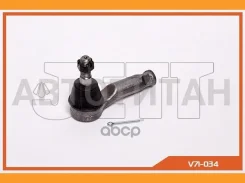 ���������� ������� JETT V71-034 (CEMZ-70) JETT V71034 V71034 ����
