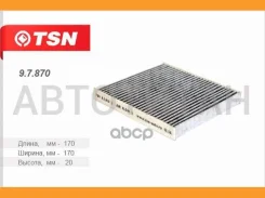 ������ ������! ����������� Patriot 12 97870 ����
