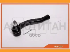���������� ������� JETT V71-077 (CET-133L) JETT V71077 V71077 ����