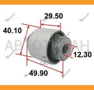����������� ������ Tenacity (2018) Aamho1044 Rear, ������ AAMHO1044 ����