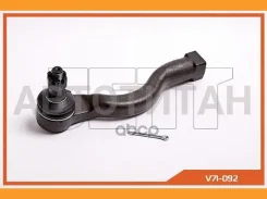���������� ������� JETT V71-092 (CEM-51L) JETT V71092 V71092 ����