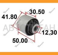����������� ����������� ������ Tenacity (1911) Aamho1062 AAMHO1062 ����