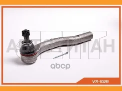 ���������� ������� JETT V71-102R (CET-121) JETT V71102R V71102R ����