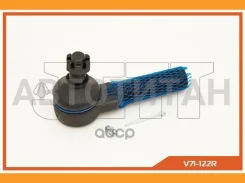 ���������� ������� JETT V71-122R JETT V71122R V71122R ����
