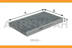 ������ ������ �������� AUDI 100 (43, 44, 4A, C1-C4) 2.3 E 12.1990 - 06.1994 AG731CFC ����