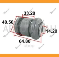 ����������� ������ Tenacity (2027) Aamma1045 Front, �������� AAMMA1045 ����