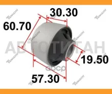 ����������� ������ Tenacity (2033) Aamsb1005 Rear, ������ AAMSB1005 ����