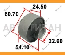 ����������� ������ Tenacity (2073) Aamto1004 Rear, ������ AAMTO1004 ����