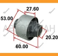 ����������� ������ Tenacity (2035) Aamto1020 Rear, ������ AAMTO1020 ����