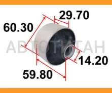 ����������� ������ Tenacity (1343) Aamto1109 Rear, ������ AAMTO1109 ����