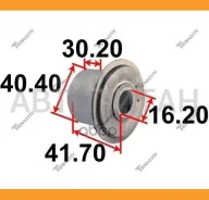 ����������� ������� Tenacity (1986) Aamto1208 AAMTO1208 ����